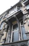 Avenue Louis Bertrand 43, Schaerbeek, rez-de-chaussée et logette (© APEB, photo 2009).